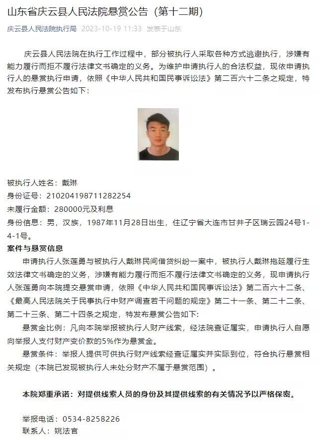 此次;新哥首发剧情海报依旧喜感十足